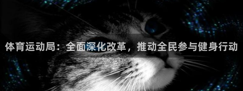 JJB竞技宝官网下载招商电话