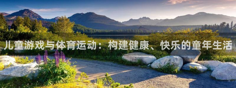 JJB竞技宝官网下载招商电话