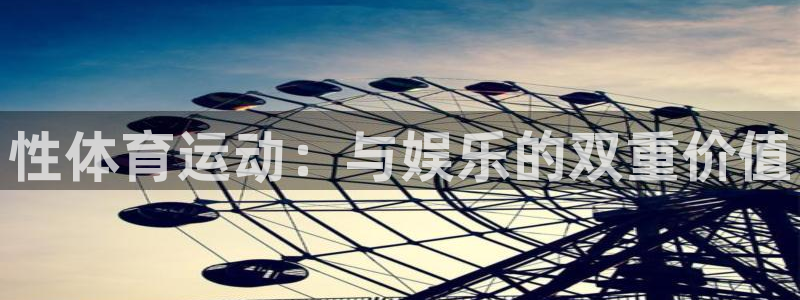 JJB竞技宝官方正版app集团官网首页
