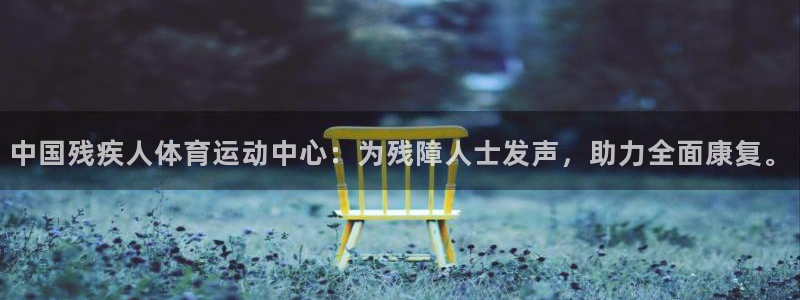 JJB竞技宝官网下载招商电话地址是多少