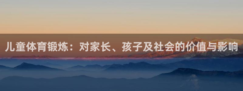 竞技宝官网登录