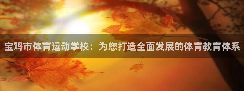 竞技宝app官方下载