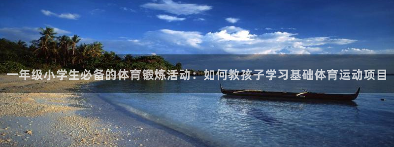 竞技宝正规吗